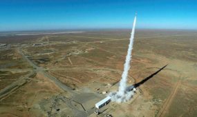 Woomera rocket launch 2017