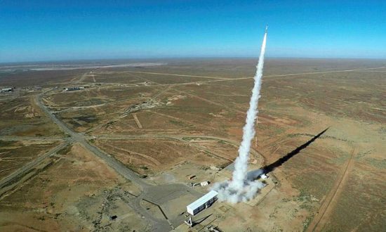 Woomera rocket launch 2017